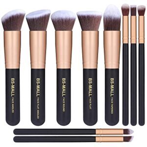 BS-MALL makeup brush kit