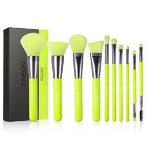 Docolor 10 Piece Neon Green Makeup Brush